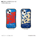 ウルトラマン スマホケース silhouette ダダ グリップバンパーケース 耐衝撃 ULTRAMAN [ulgp97073141]