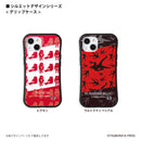 ウルトラマン スマホケース silhouette ダダ グリップバンパーケース 耐衝撃 ULTRAMAN [ulgp97073141]