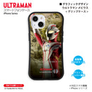 ウルトラマン スマホケース graphic ウルトラマン メビウス グリップバンパーケース 耐衝撃 ULTRAMAN [ulgp98013141]
