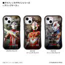 ウルトラマン スマホケース graphic ウルトラマン メビウス グリップバンパーケース 耐衝撃 ULTRAMAN [ulgp98013141]