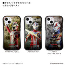 ウルトラマン スマホケース graphic メビウス バーニング ブレイブ グリップバンパーケース 耐衝撃 ULTRAMAN [ulgp98033141]