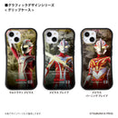 ウルトラマン スマホケース graphic ザムシャー グリップバンパーケース 耐衝撃 ULTRAMAN [ulgp98063141]