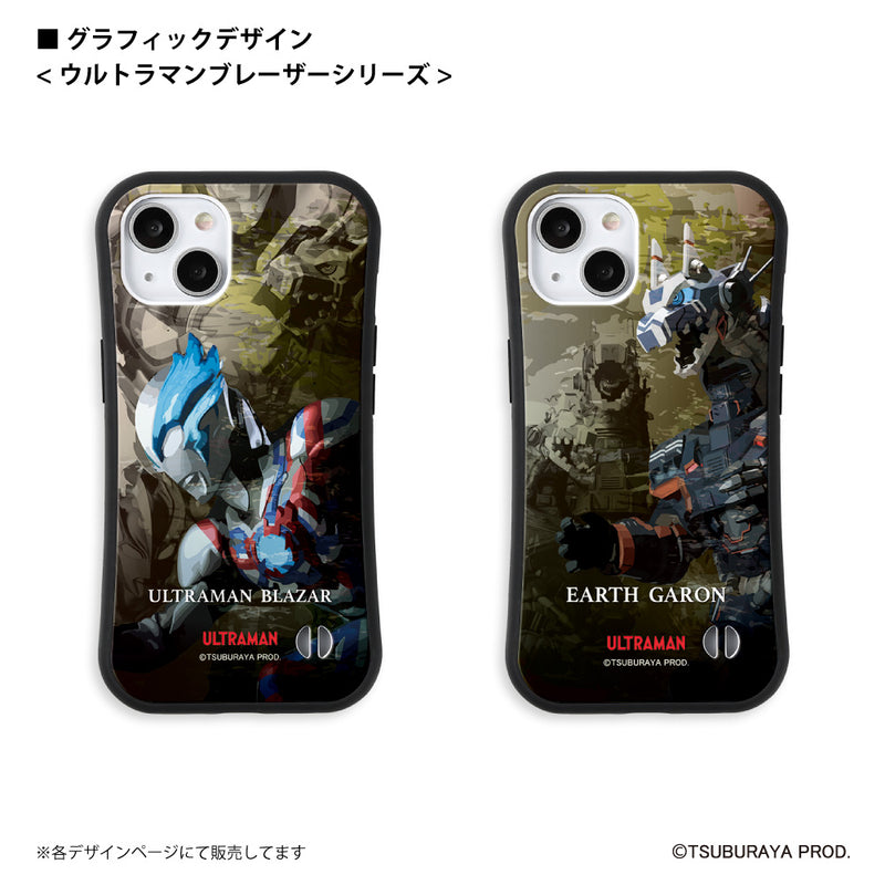 ウルトラマン iPhoneケース ウルトラマンブレーザー 1 graphic グリップバンパーケース 耐衝撃 スマホケース ULTRAMAN [ulgp99013141]