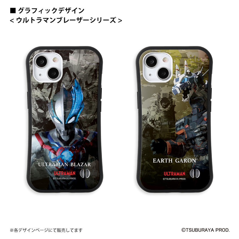 ウルトラマン iPhoneケース ウルトラマンブレーザー 2 graphic グリップバンパーケース 耐衝撃 スマホケース ULTRAMAN [ulgp99023141]