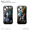 ウルトラマン iPhoneケース アースガロン 2 graphic ウルトラマンブレーザー グリップバンパーケース 耐衝撃 スマホケース ULTRAMAN [ulgp99043141]