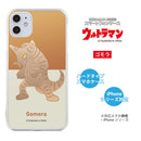 ULTRAMAN iPhoneケース ウルトラマン バルタン星人 ゴモラ ウルトラ怪獣 two-tone ハードケース [ulh20013181]