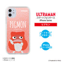 ULTRAMAN iPhoneケース ブースカ バルタン星人 ダダ ゴモラ ピグモン 怪獣キャラ ハードケース クリア [ulh21023181]