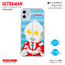 ウルトラマン iPhoneケース ウルトラマン dot ハードケース クリア スマホケース ULTRAMAN [ulh22013181]