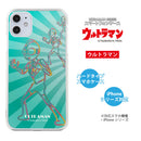 ULTRAMAN iPhoneケース ウルトラマン バルタン星人 ゴモラ ウルトラ怪獣 rainbow ハードケース [ulh30013181]