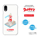 ULTRAMAN iPhoneケース ウルトラマン セブン グレート ブロックデザイン ハードケース [ulh40013181]