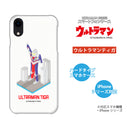 ULTRAMAN iPhoneケース ウルトラマンティガ ゼロ ブロックデザイン ハードケース [ulh40023181]