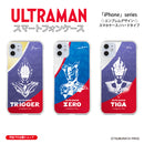 ULTRAMAN iPhoneケース ウルトラマントリガー  ゼロ  ティガ  エンブレム ハードケース クリア [ulh42013181]