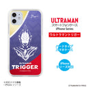 ULTRAMAN iPhoneケース ウルトラマントリガー  ゼロ  ティガ  エンブレム ハードケース クリア [ulh42013181]