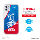 ULTRAMAN iPhoneケース ウルトラマントリガー  ゼロ  ティガ  エンブレム ハードケース クリア [ulh42013181]