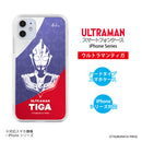 ULTRAMAN iPhoneケース ウルトラマントリガー  ゼロ  ティガ  エンブレム ハードケース クリア [ulh42013181]