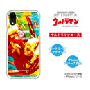 ULTRAMAN iPhoneケース ウルトラマン セブン エース  ジャック タロウ レオ 変身デザイン ハードケース クリア [ulh50013181]