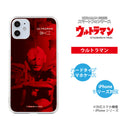 ULTRAMAN iPhoneケース ウルトラマン セブン エース  ジャック タロウ レオ ポーズデザイン ハードケース クリア [ulh50073181]