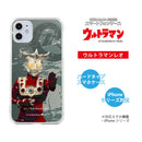 ULTRAMAN iPhoneケース ウルトラマン セブン エース  ジャック タロウ レオ ポーズデザイン ハードケース クリア [ulh50073181]