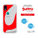 ULTRAMAN iPhoneケース ウルトラマン セブン エース  ジャック タロウ レオ スーツデザイン ハードケース クリア [ulh50133181]