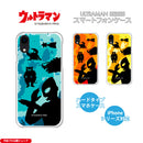 ウルトラマン iPhoneケース ウルトラマン シルエット ULTRAMAN ハードケース クリア [ulh50193181]