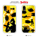 ウルトラマン iPhoneケース ウルトラマン シルエット ULTRAMAN ハードケース クリア [ulh50193181]