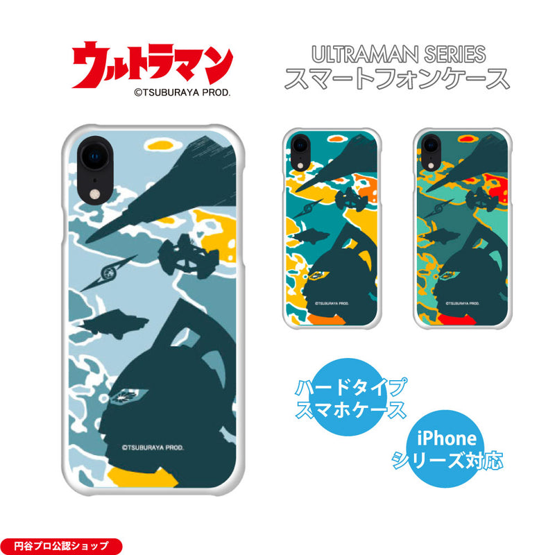 ウルトラマン iPhoneケース ウルトラセブン シルエット ULTRAMAN ハードケース クリア [ulh50203181]