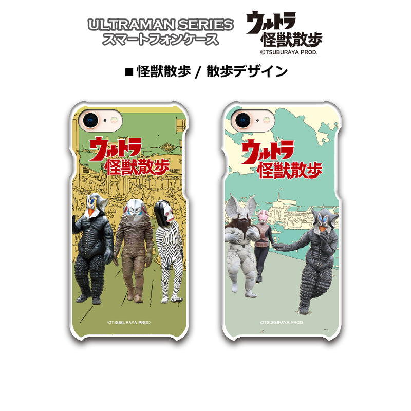 ウルトラマン iPhoneケース 怪獣散歩 ウルトラ怪獣 散歩デザイン ハードケース クリア [ulh50233181]