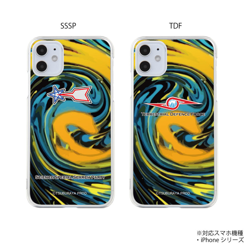 ウルトラマン iPhoneケース ウルトラQ SSSP TDF MAT TAC ZAT MAC Q-design ハードケース iPhoneシリーズ [ulh50483181]