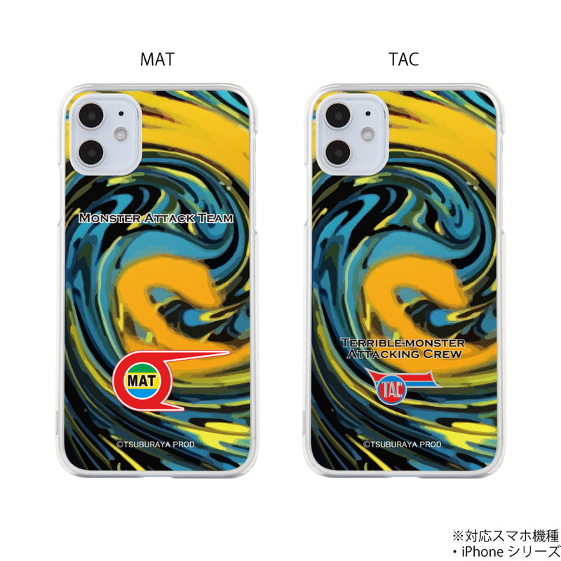 ウルトラマン iPhoneケース ウルトラQ SSSP TDF MAT TAC ZAT MAC Q-design ハードケース iPhoneシリーズ [ulh50483181]