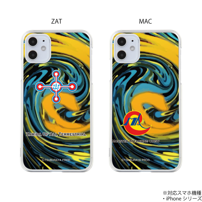 ウルトラマン iPhoneケース ウルトラQ SSSP TDF MAT TAC ZAT MAC Q-design ハードケース iPhoneシリーズ [ulh50483181]