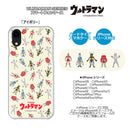 ULTRAMAN iPhoneケース ウルトラマン キャラクター カラー ウルキャラ ハードケース クリア [ulh60013181]