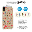 ULTRAMAN iPhoneケース ウルトラマン キャラクター カラー ウルキャラ ハードケース クリア [ulh60013181]