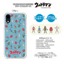 ULTRAMAN iPhoneケース ウルトラマン キャラクター カラー ウルキャラ ハードケース クリア [ulh60013181]