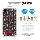 ULTRAMAN iPhoneケース ウルトラマン キャラクター カラー ウルキャラ ハードケース クリア [ulh60013181]