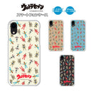 ULTRAMAN iPhoneケース ウルトラセブン キャラクター カラー ウルキャラ ハードケース クリア [ulh60023181]