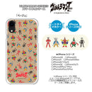 ULTRAMAN iPhoneケース ウルトラマンタロウ キャラクター カラー ウルキャラ ハードケース クリア [ulh60033181]