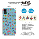 ULTRAMAN iPhoneケース ウルトラマンタロウ キャラクター カラー ウルキャラ ハードケース クリア [ulh60033181]