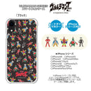 ULTRAMAN iPhoneケース ウルトラマンタロウ キャラクター カラー ウルキャラ ハードケース クリア [ulh60033181]