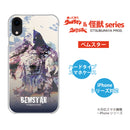 ウルトラマン iPhoneケース  ジャック エース ベムスター エースキラー  ウルトラ怪獣 ハードケース クリア [ulh70063381]