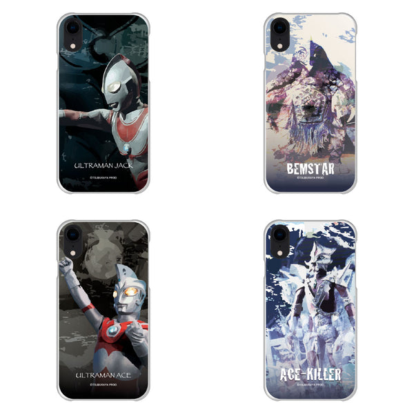 ウルトラマン iPhoneケース  ジャック エース ベムスター エースキラー  ウルトラ怪獣 ハードケース クリア [ulh70063381]