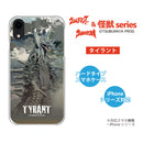 ウルトラマン iPhoneケース  レオ タロウ タイラント マグマ星人 ウルトラ怪獣 ハードケース クリア [ulh70073181]