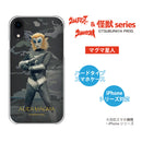 ウルトラマン iPhoneケース  レオ タロウ タイラント マグマ星人 ウルトラ怪獣 ハードケース クリア [ulh70073181]