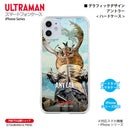 ウルトラマン iPhoneケース アントラー graphic ハードケース クリア スマホケース ULTRAMAN [ulh71013181]
