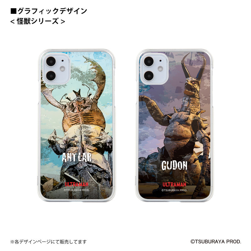 ウルトラマン iPhoneケース ツインテール graphic ハードケース クリア スマホケース ULTRAMAN [ulh71033181]