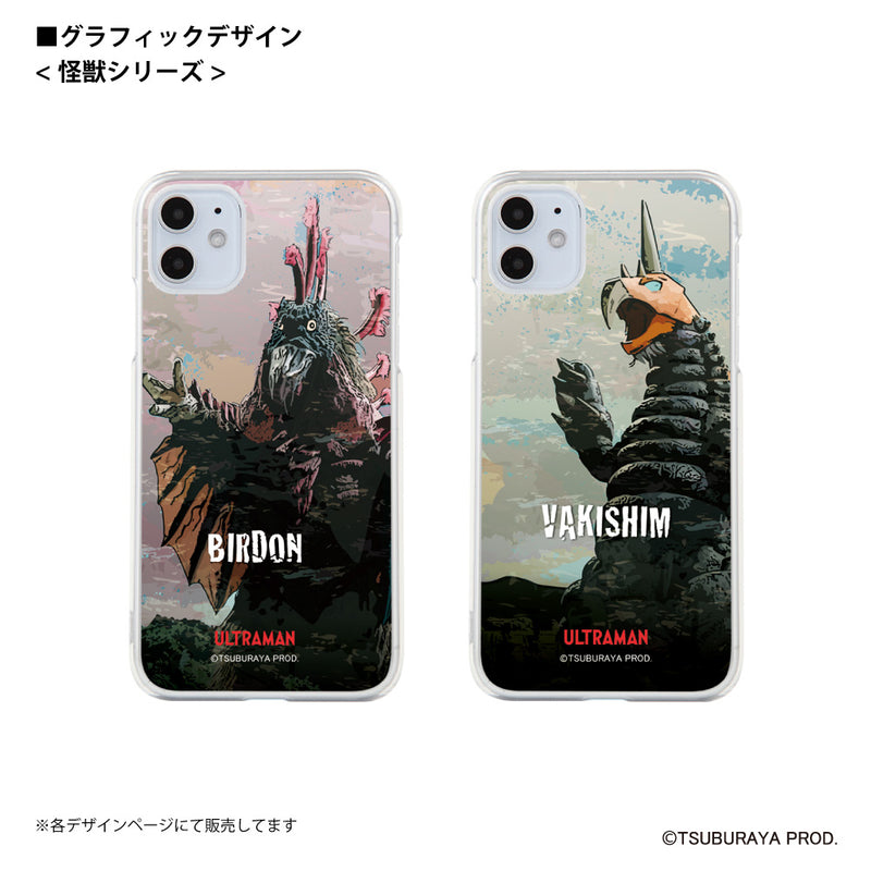 ウルトラマン iPhoneケース ツインテール graphic ハードケース クリア スマホケース ULTRAMAN [ulh71033181]