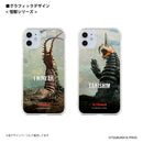 ウルトラマン iPhoneケース バードン graphic ハードケース クリア スマホケース ULTRAMAN [ulh71043181]