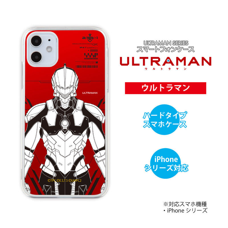 アニメ ULTRAMAN iPhoneケース ウルトラマン セブン エース ゾフィー ジャック タロウ line-draw ハードケース クリア [ulh80033181]