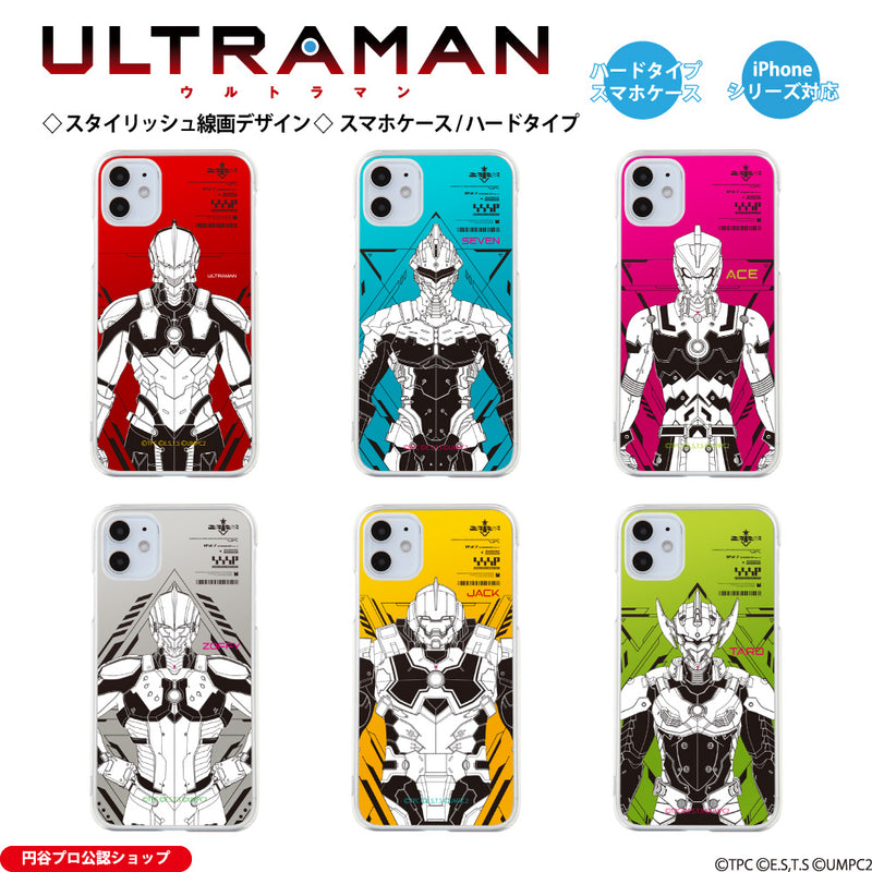 アニメ ULTRAMAN iPhoneケース ウルトラマン セブン エース ゾフィー ジャック タロウ line-draw ハードケース クリア [ulh80033181]