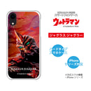 ULTRAMAN iPhoneケース ウルトラマンジード オーブ ジャグラス ジャグラー graphic ハードケース [ulh90023181]