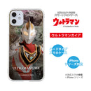 ULTRAMAN iPhoneケース ウルトラマンティガ ダイナ ガイア graphic ハードケース [ulh90043181]